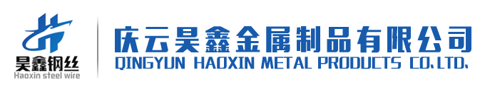 米乐m6·(中国)米乐m6官方网站